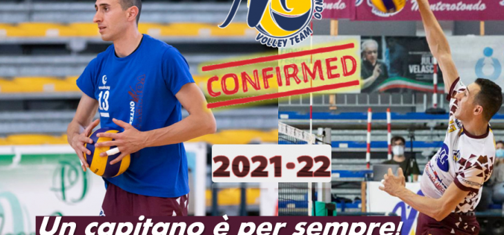 Serie B 2021-22: con Guglielmi confermati Martinoia, Pietrangeli, Balducci, Santi e Perez