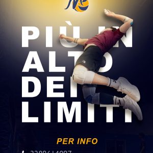 LINK ISCRIZIONI 2026/2027